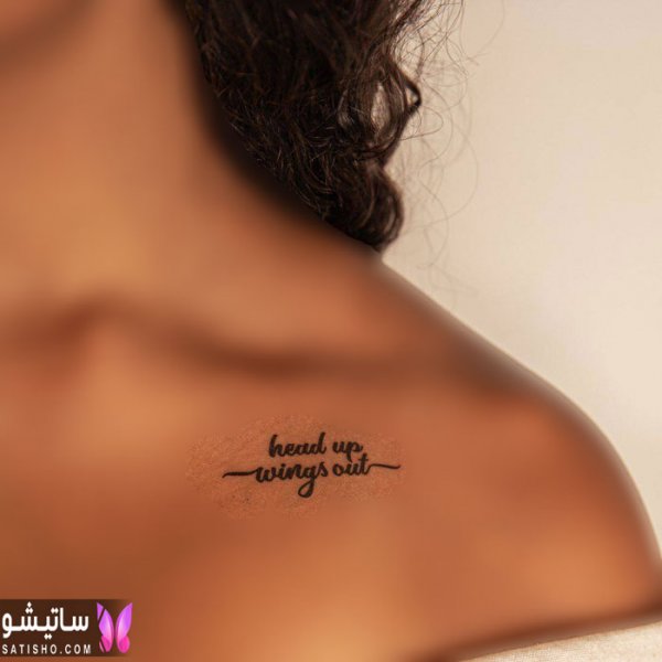  تاتو پروانه روی ترقوه