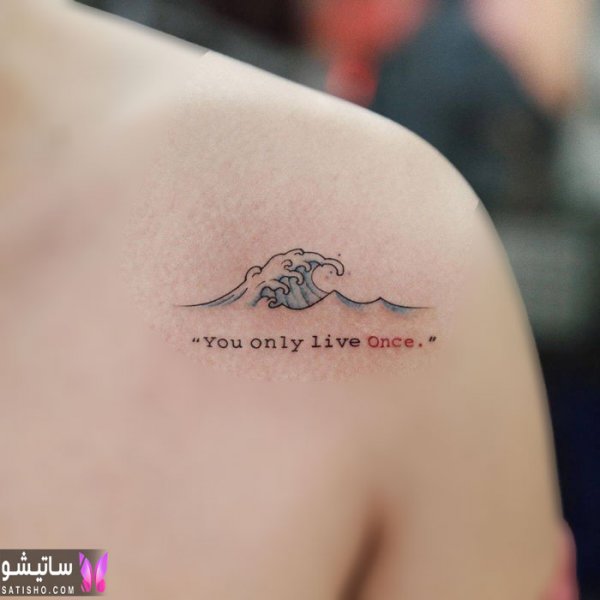  تاتو پروانه روی ترقوه