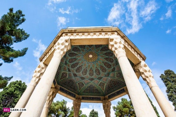  عکس آرامگاه حافظ شیرازی