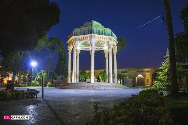  عکس آرامگاه حافظ شیرازی