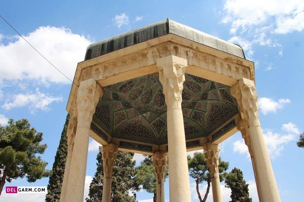  عکس آرامگاه حافظ شیرازی