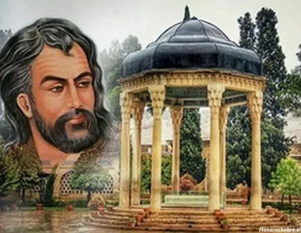 عکس حافظ و سعدی