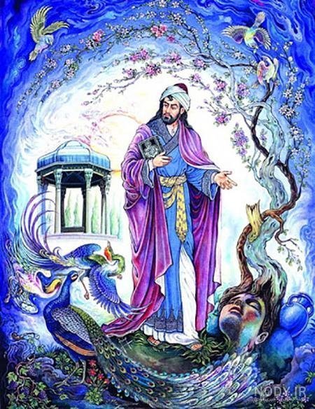 عکس حافظ و سعدی با کیفیت عالی