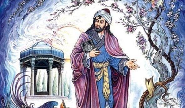  عکس حافظ و سعدی با کیفیت عالی