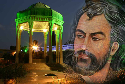  عکس حافظ و سعدی با کیفیت عالی