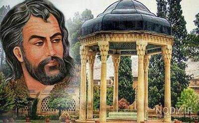  عکس حافظ و سعدی با کیفیت عالی