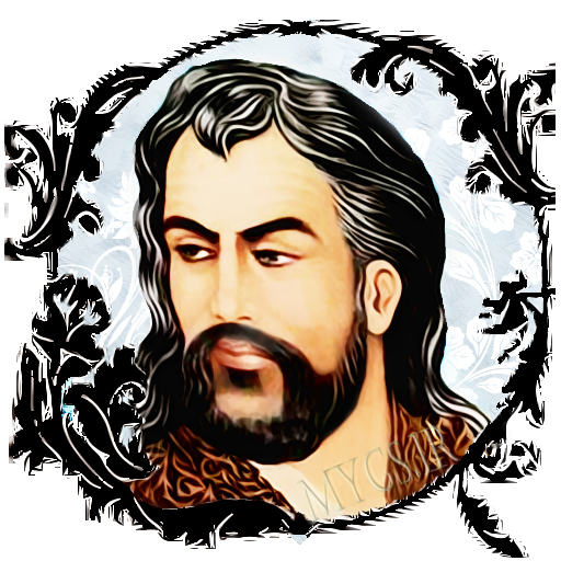 عکس حافظ نقاشی