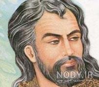  عکس حافظ نقاشی