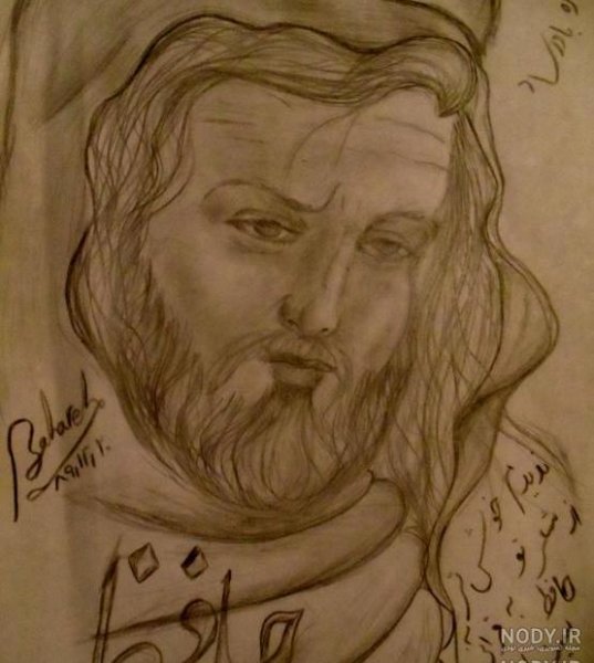  عکس حافظ نقاشی