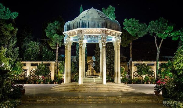 عکس آرامگاه حافظ شیرازی