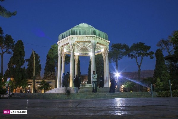 عکس آرامگاه حافظ شیرازی