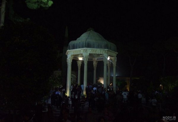 عکس آرامگاه حافظ شیرازی