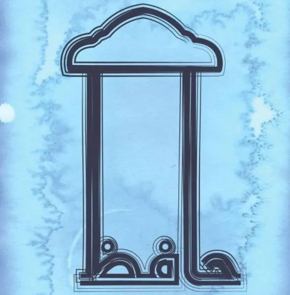 عکس حافظ شیرازی با کیفیت