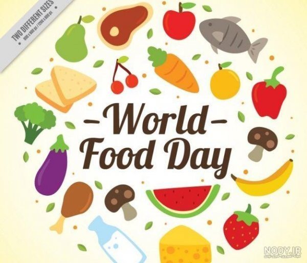  عکس روز جهانی غذا برای استوری