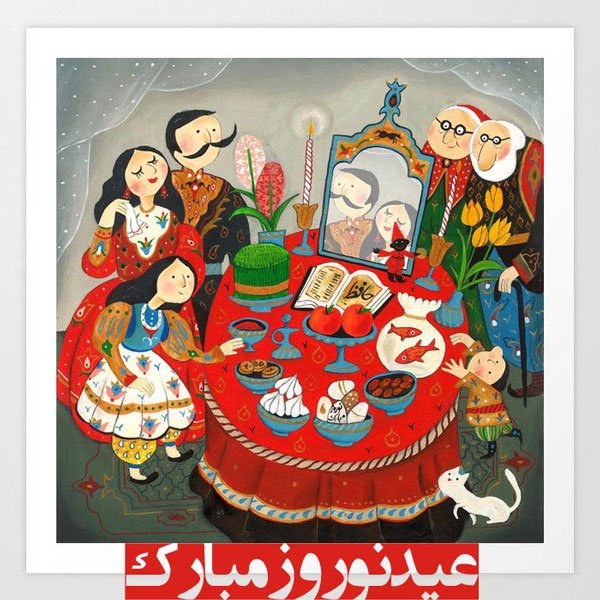  عکس پروفایل عید نوروز