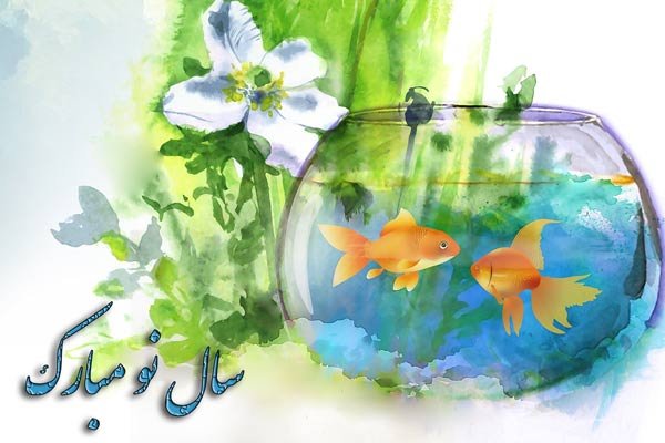  عکس عید نوروز برای استوری