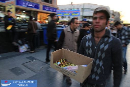  عکس چهارشنبه سوری ترقه