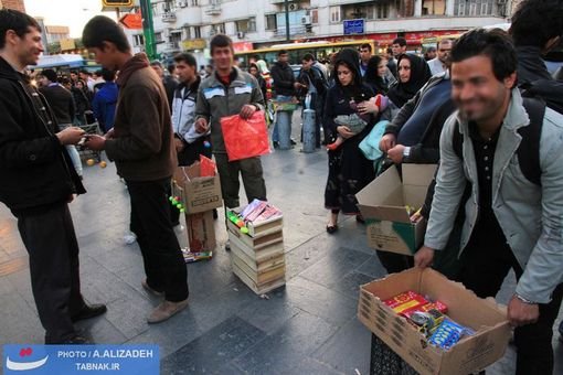  عکس چهارشنبه سوری ترقه