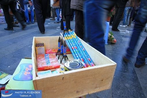  عکس چهارشنبه سوری ترقه