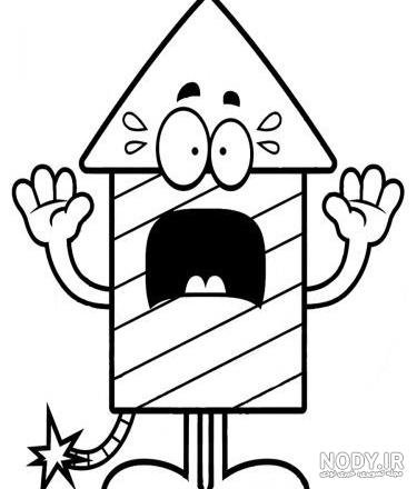  عکس چهارشنبه سوری کودکانه