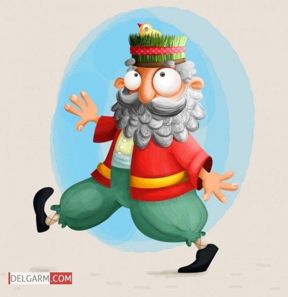  عکس عمو نوروز کارتونی