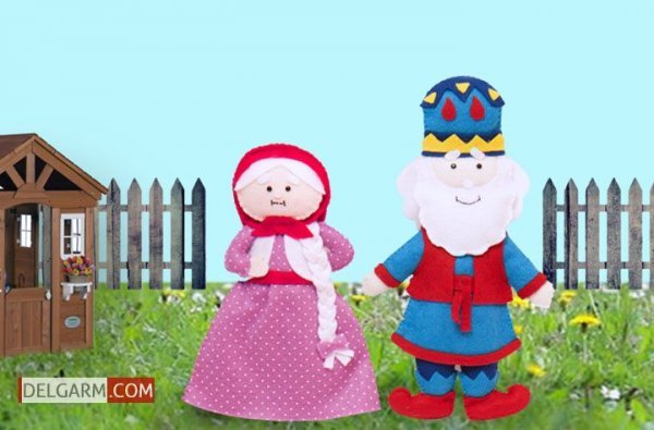  عکس عمو نوروز کارتونی