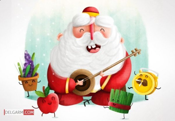  عکس عمو نوروز کارتونی