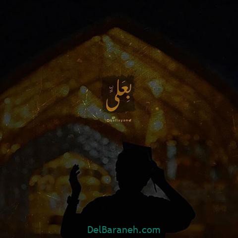 عکس نوشته تسلیت شب قدر