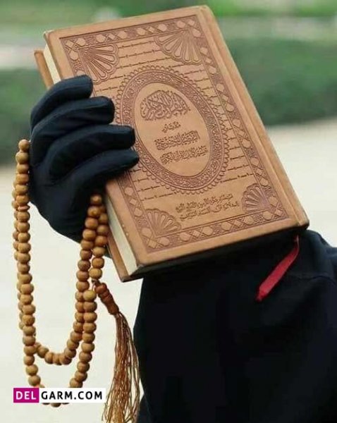  عکس پروفایل شب قدر دخترونه 1404