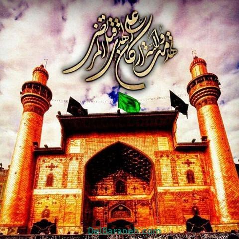  عکس پروفایل شب قدر امام علی