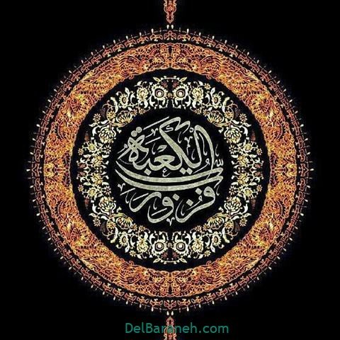  عکس پروفایل شب قدر امام علی
