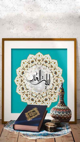  عکس استوری شب قدر