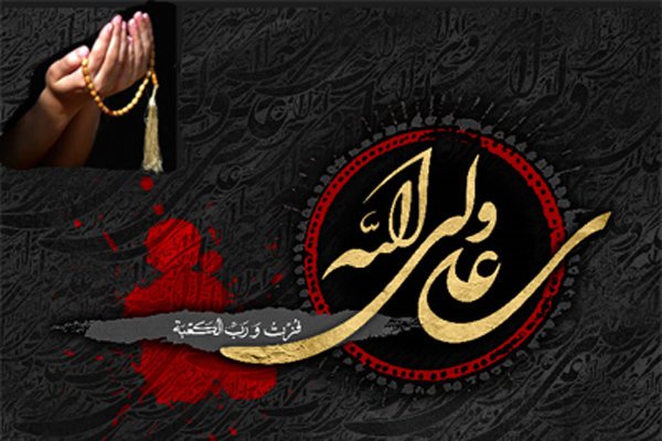  عکس شب قدر برای پروفایل واتساپ و تلگرام