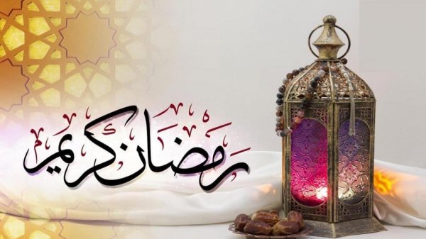  عکس پروفایل ماه رمضان پسرانه