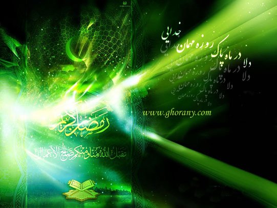  عکس پروفایل ماه رمضان پسرانه
