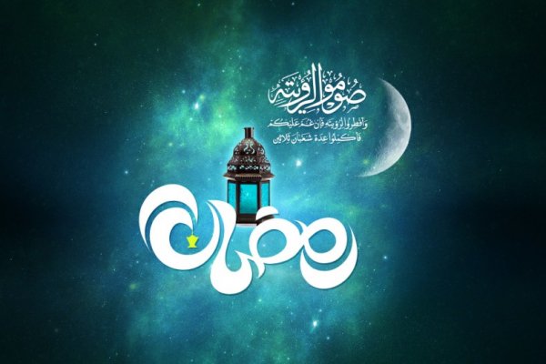  عکس پروفایل ماه رمضان پسرانه