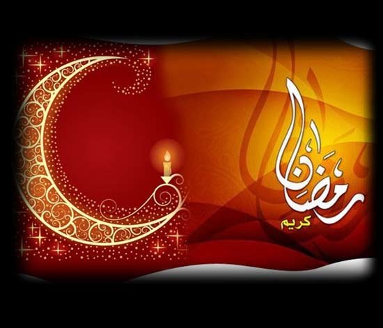  عکس پروفایل رمضانی جدید