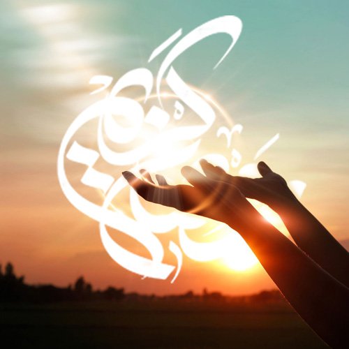  عکس پروفایل رمضانی جدید