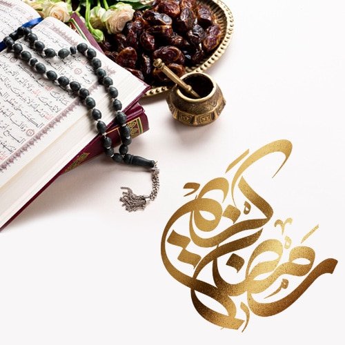  عکس پروفایل رمضانی جدید