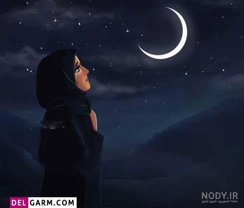  عکس برای ماه رمضان بدون متن