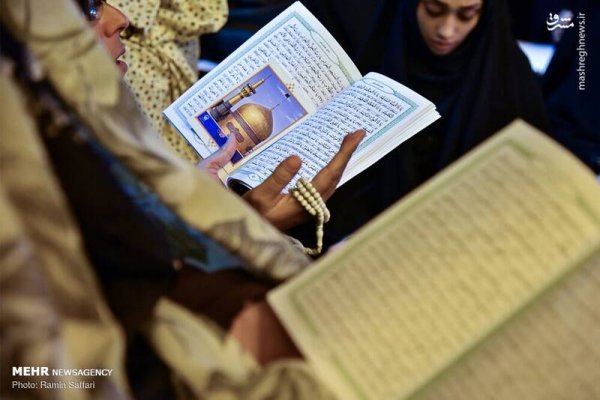  عکس مراسم شب قدر