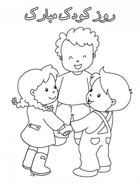  عکس روز جهانی کودک نقاشی