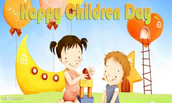 عکس روز کودک