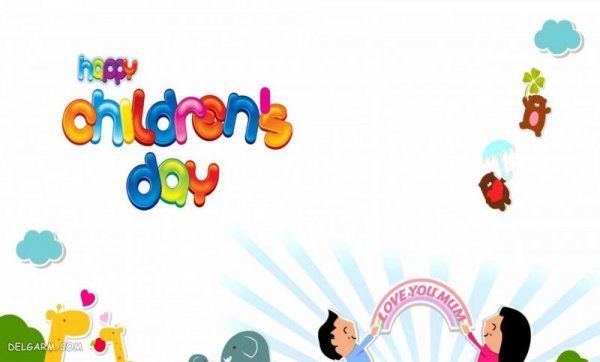  عکس روز کودک