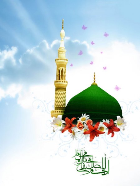  عکس تبریک میلاد پیامبر و امام جعفر صادق