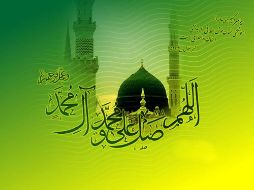  عکس تبریک میلاد پیامبر و امام جعفر صادق