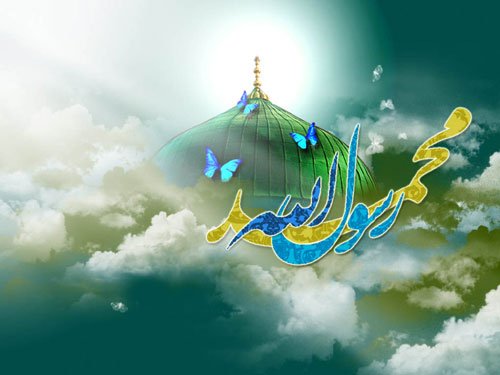  عکس تبریک میلاد پیامبر و امام جعفر صادق