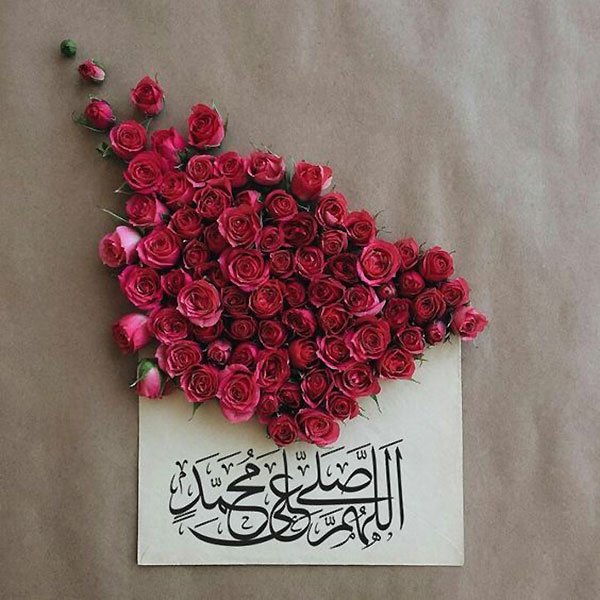  عکس نوشته تبریک ولادت پیامبر (ص)