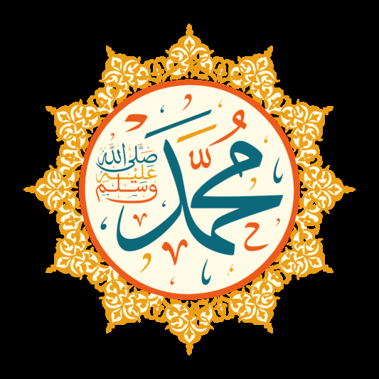  عکس میلاد رسول اکرم (ص)
