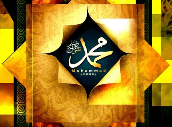  عکس میلاد رسول اکرم (ص)